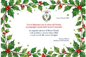 Auguri di Buone Feste!